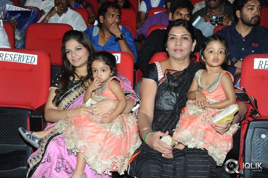 Pandavulu-Pandavulu-Tummeda-Movie-Audio-Release